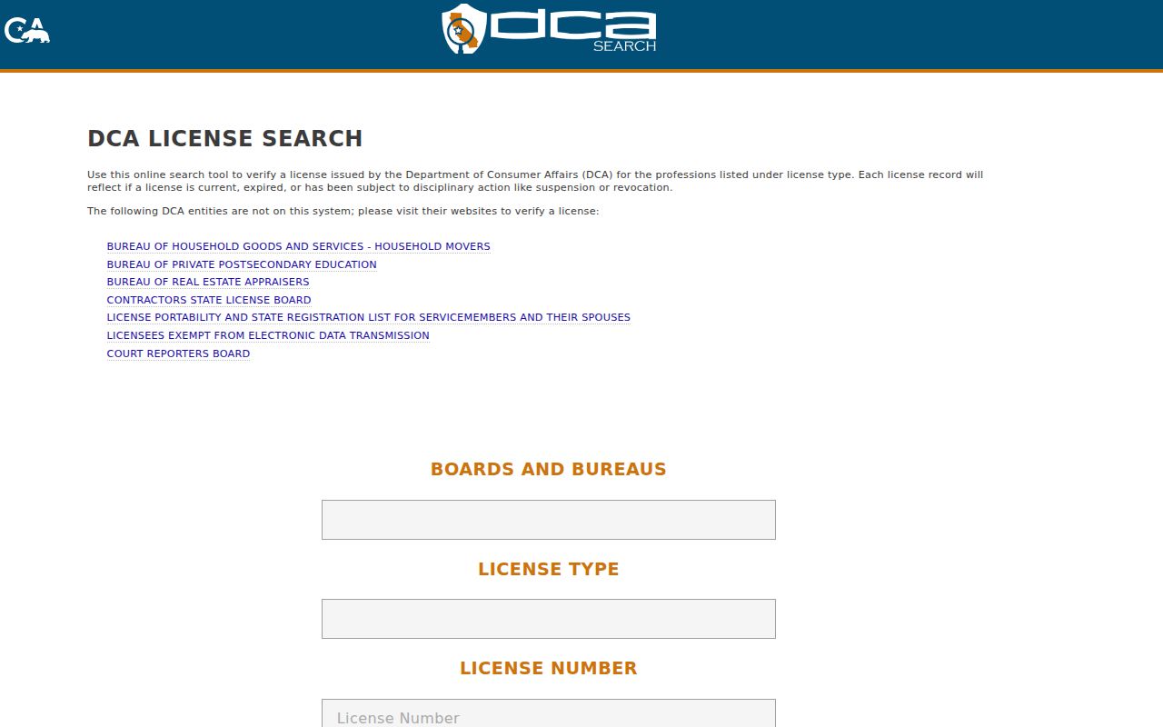 Cudahy neighbors California professional license lookup