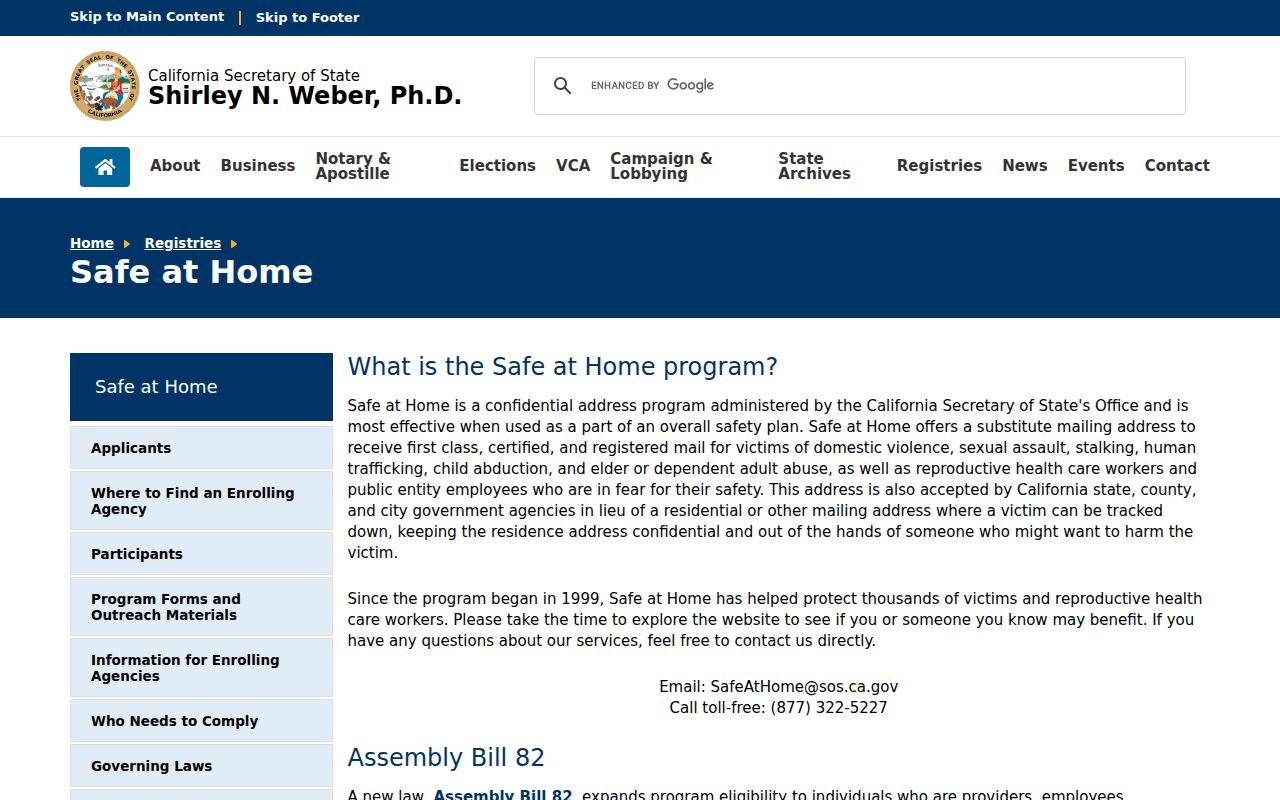 Cudahy neighbors California Safe at Home privacy program